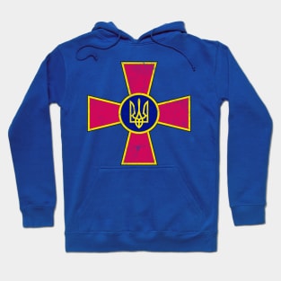 Ukraine Armed Forces // Vintage-Style Emblem Design Hoodie